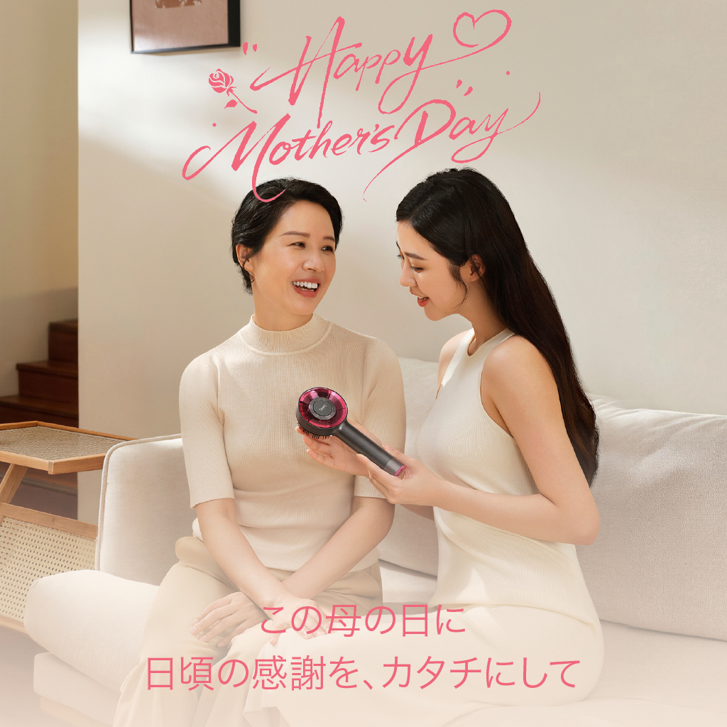 Breo Official Online Store – ブレオジャパン株式会社