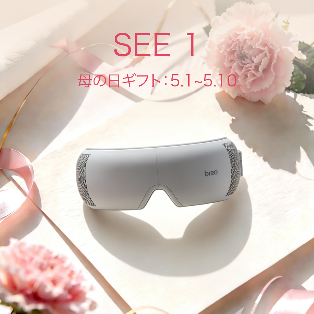 Breo Official Online Store – ブレオジャパン株式会社